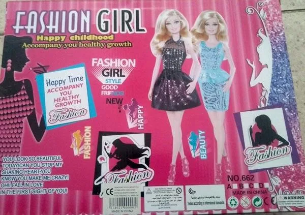 Set di bambole di plastica «Fashion Girl» — foto 2 dell'alert A12/1859/19