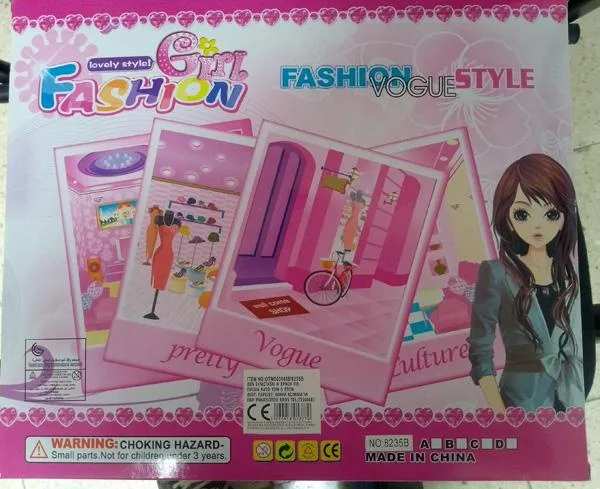 Set di bambole di plastica «Fashion girl - Lovely style» — foto 4 dell'alert A12/1407/18