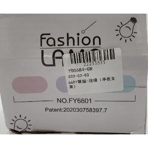 Lampada da scrivania «Fashion lamp Creative Led Study Desk Lamp» — foto 3 dell'alert SR/02946/26