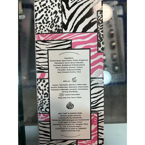 Profumo «Fashion Lover» — foto 1 dell'alert A12/02933/24