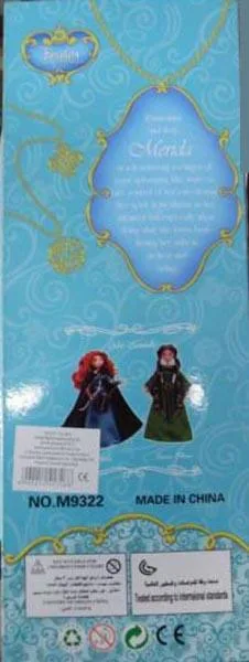 Bambola di plastica «Fashion Princess Merida» — foto 2 dell'alert A12/1246/16