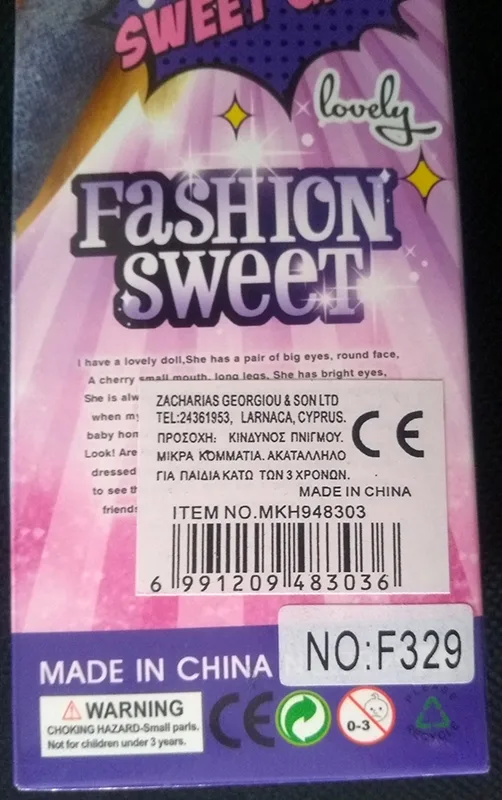 Bambola di plastica «Fashion Sweet» — foto 3 dell'alert A12/00301/20