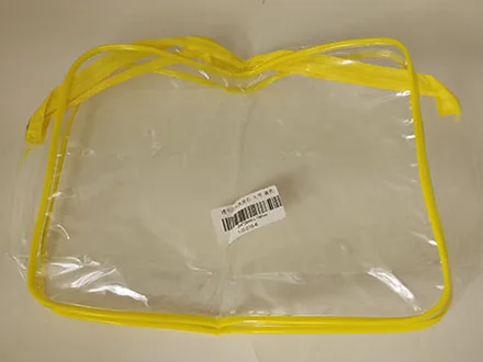 Borsa da bagno «Fashion Wash Bag Women Zip» — foto 1 dell'alert A12/01687/23