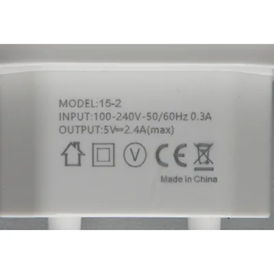 Caricabatterie USB «FAST CHARGER» — foto 5 dell'alert A11/00120/24