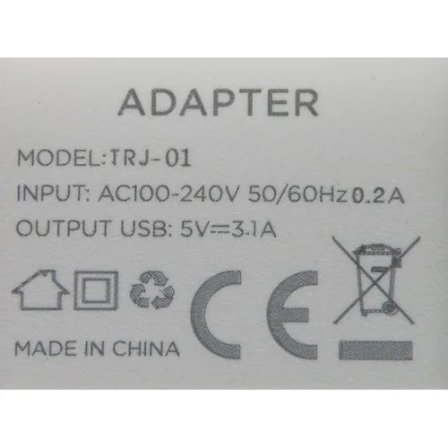 Caricabatterie USB «FAST CHARGER» — foto 4 dell'alert SR/02660/26