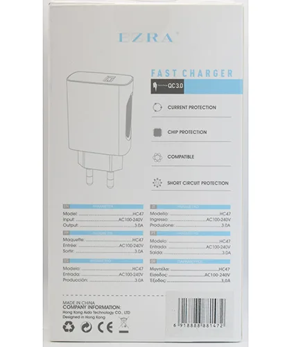 Caricabatterie USB «FAST CHARGER, TRAVEL ADAPTER» — foto 4 dell'alert A11/00046/24
