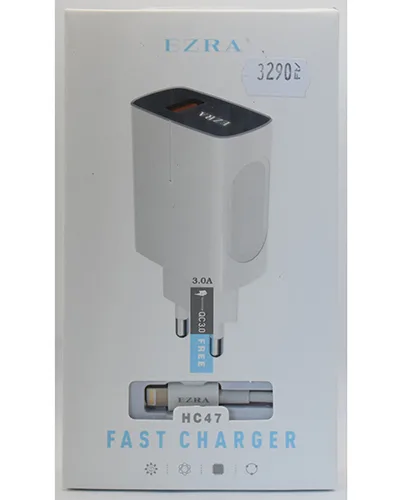 Caricabatterie USB «FAST CHARGER, TRAVEL ADAPTER» — foto 5 dell'alert A11/00046/24