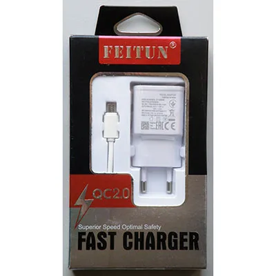 Caricabatterie USB «FAST CHARGER, TRAVEL ADAPTER» — foto 1 dell'alert A11/00168/24