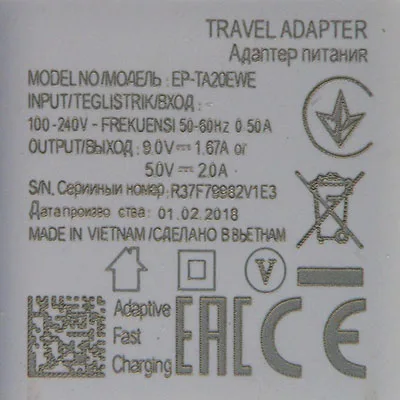 Caricabatterie USB «FAST CHARGER, TRAVEL ADAPTER» — foto 6 dell'alert A11/00168/24