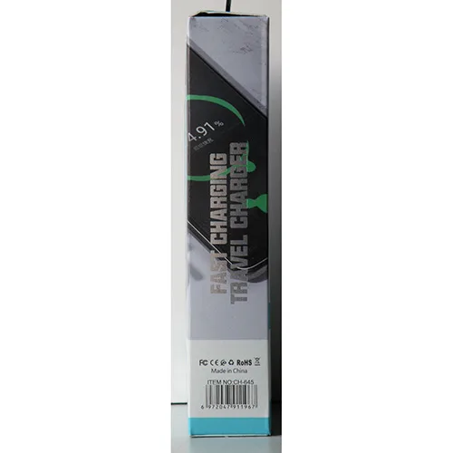 Caricabatterie USB «FAST CHARGER» (TREQA)