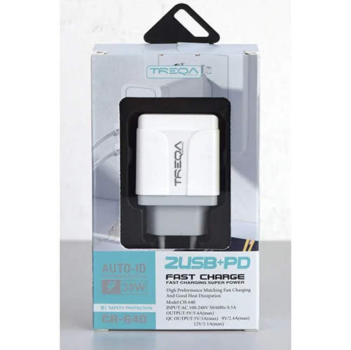 Caricabatterie USB «Fast Charger» — foto 5 dell'alert SR/02492/26