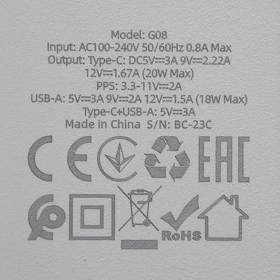Caricabatterie USB «FAST CHARGER» — foto 3 dell'alert A11/00034/24