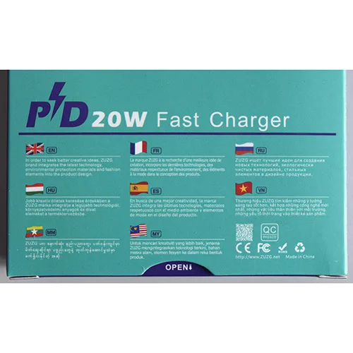Caricabatterie USB «Fast Charger» — foto 2 dell'alert SR/02471/26