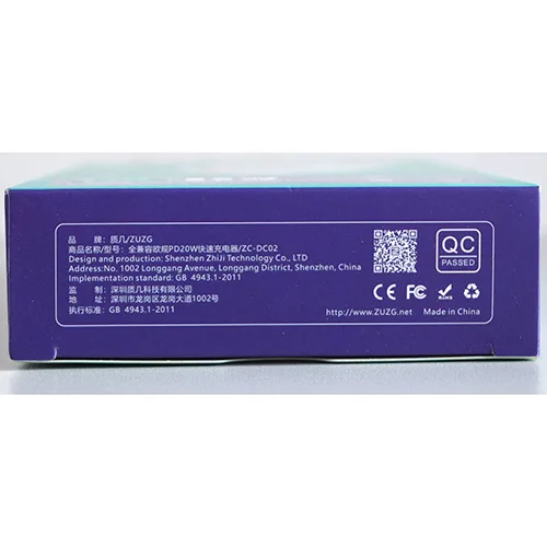 Caricabatterie USB «Fast Charger» — foto 3 dell'alert SR/02471/26