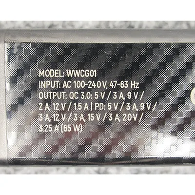 Caricabatterie USB «Fast GaN charger 65W» — foto 5 dell'alert SR/00658/26