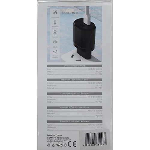 Caricabatterie USB «FAST TRAVEL CHARGER» — foto 2 dell'alert SR/02518/26