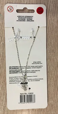 Set di gioielli «Faux Bijoux Jewelleries» (Jumbo)