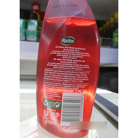 Gel doccia «Feel ready» — foto 2 dell'alert SR/04139/25