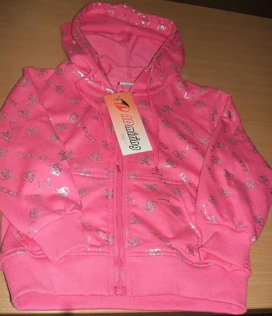 Felpa per bambini (AD Miring)