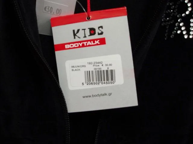 Felpa per bambini (Bodytalk Kids)