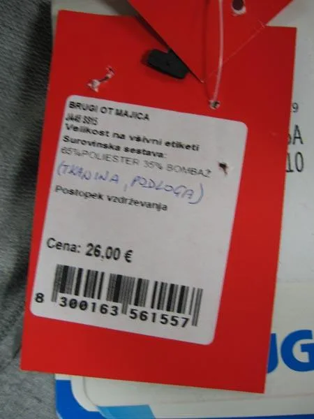 Felpa per bambini (Brugi)