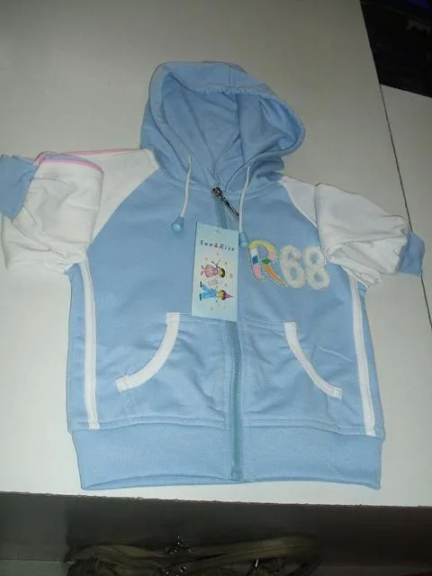 Felpa per bambini con cappuccio – R68 (Sun &amp; Rise)