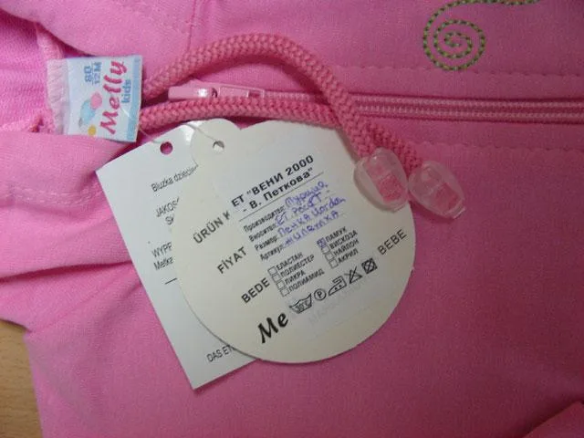 Felpa per bambini (Melly Kids)