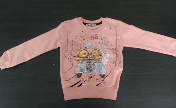 Felpa per bambini (Mix Star Kids Club)