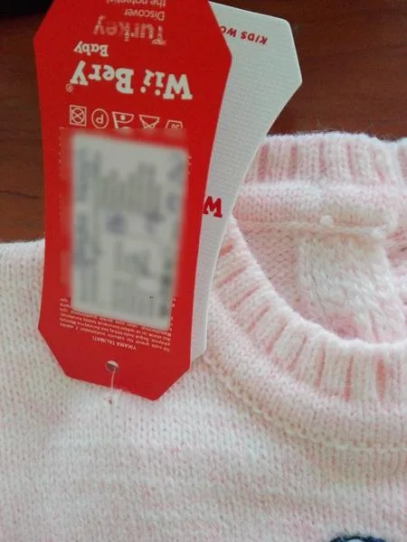 Felpa per bambini (Wii Bery)