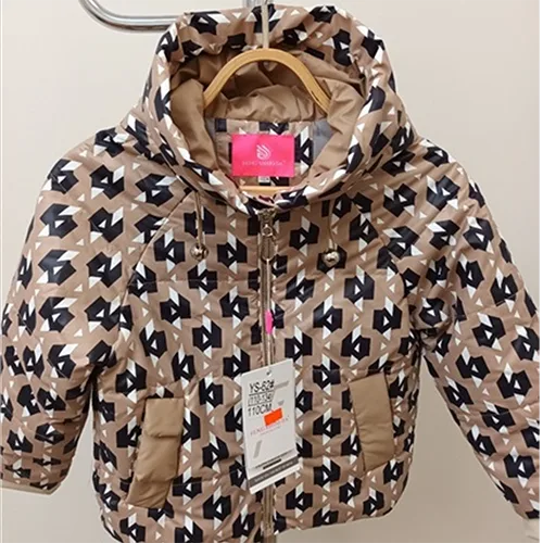 Giacca per bambini «FENGSHUODA» — foto 2 dell'alert SR/03098/25