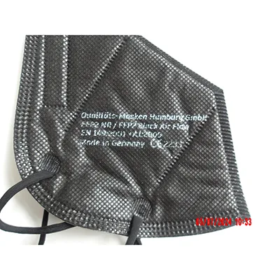 Maschera del filtro antiparticolato «FFP2-Atemschutzmaske, Filtrierende Halbmaske» — foto 1 dell'alert A12/02822/24