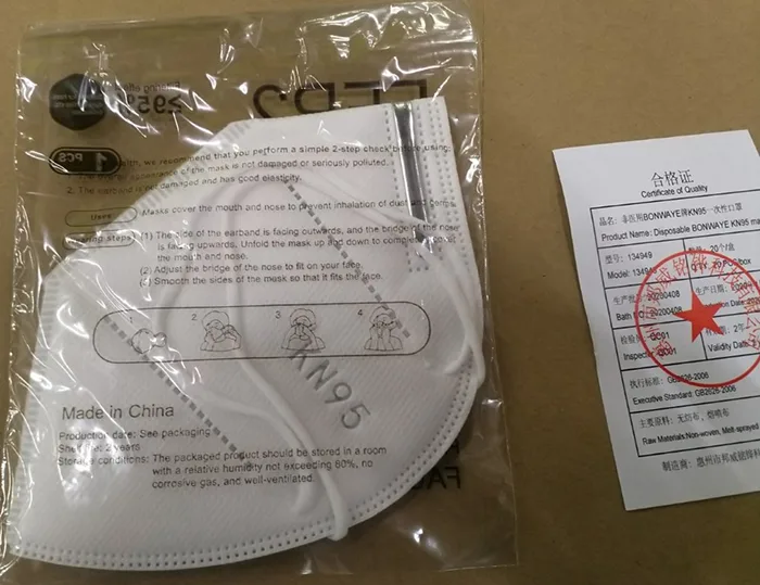 Maschera filtro antiparticolato «FFP2 face mask» — foto 2 dell'alert A12/01061/20