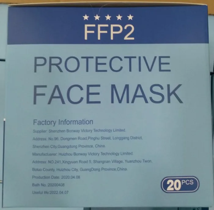 Maschera filtro antiparticolato «FFP2 face mask» — foto 4 dell'alert A12/01061/20