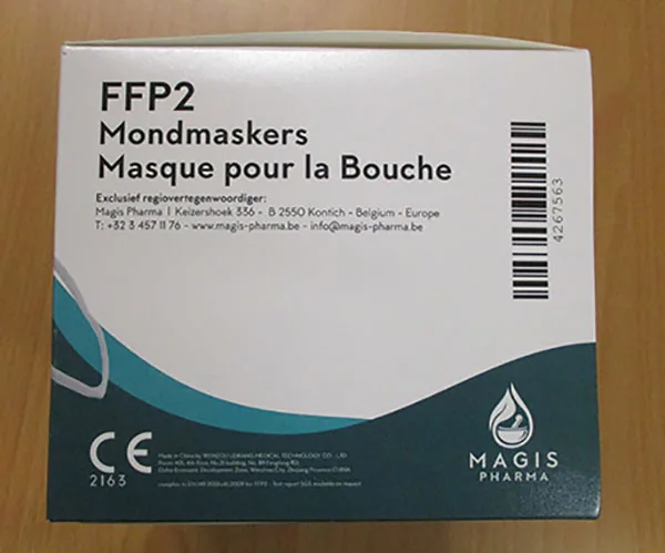 Maschera filtro antiparticolato «FFP2 Mondmaskers Masques pour la Bouche» — foto 2 dell'alert A12/01751/21