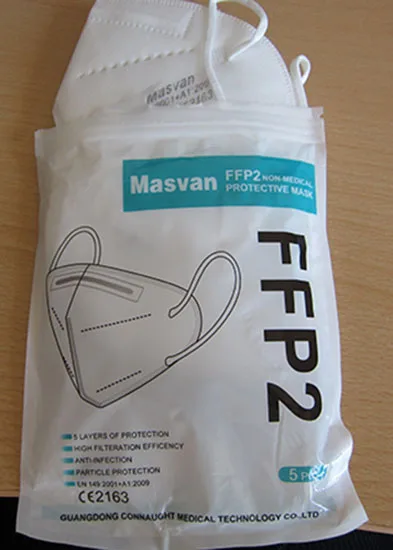 Maschera filtro particella «FFP2 non-medical protective mask» — foto 1 dell'alert A12/01699/21