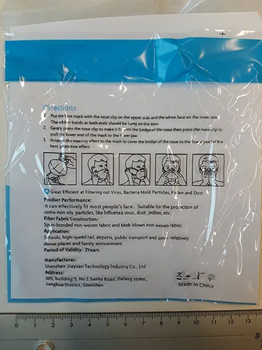 Maschera filtro particella «FFP2 NR Filtering Half Mask» — foto 3 dell'alert A12/00337/21