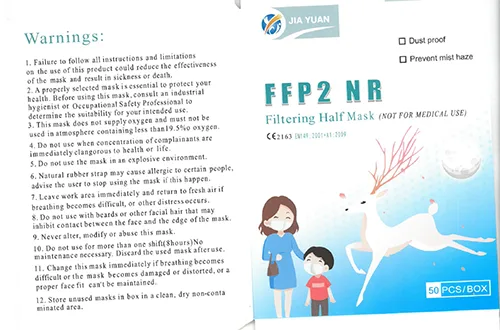 Maschera filtro particella «FFP2 NR Filtering Half Mask» — foto 4 dell'alert A12/00337/21