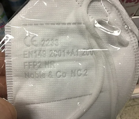 Maschera filtro antiparticolato «FFP2 NR Partikelfiltrierende Halbmaske» — foto 5 dell'alert A12/01153/23