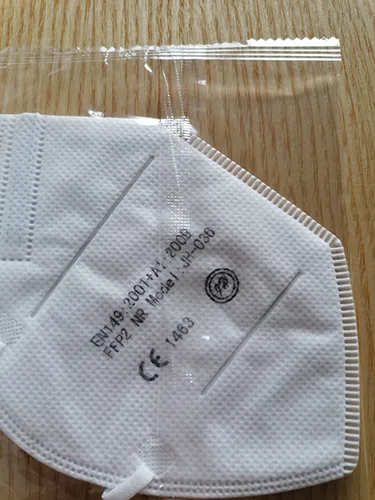 Maschera filtro particella «FFP2 NR Protective Mask» — foto 5 dell'alert A12/00452/22