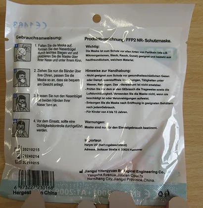Maschera filtro antiparticolato per bambini «FFP2 Schutzmaske» — foto 2 dell'alert A12/02989/23