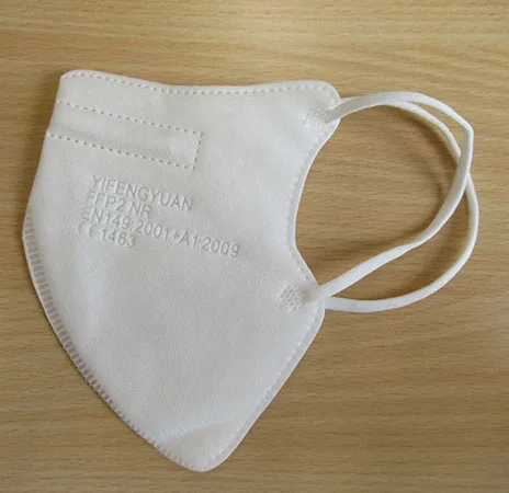 Maschera filtro antiparticolato per bambini «FFP2 Schutzmaske» — foto 4 dell'alert A12/02989/23