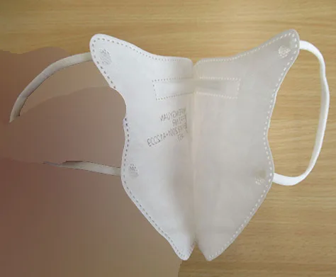 Maschera filtro antiparticolato per bambini «FFP2 Schutzmaske» — foto 6 dell'alert A12/02989/23