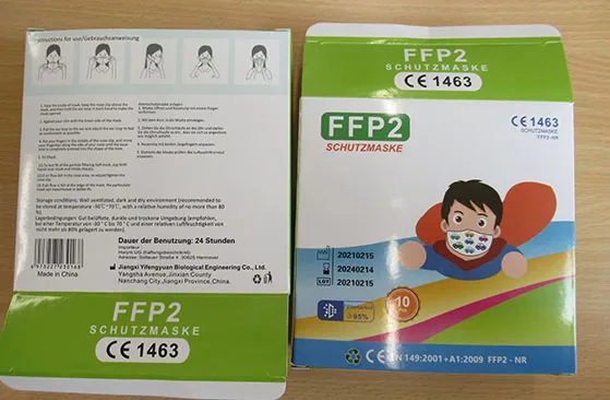 Maschera filtro antiparticolato per bambini «FFP2 Schutzmaske» — foto 7 dell'alert A12/02989/23