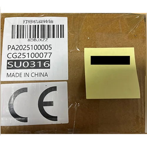 Macchina per incisione laser «Fiber laser marking machine» — foto 2 dell'alert SR/02441/26