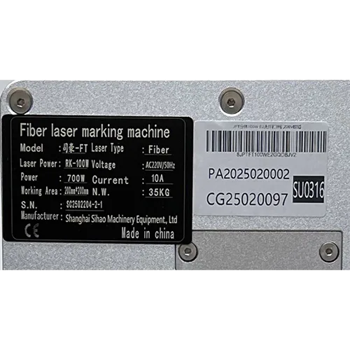 Macchina per incisione laser «Fiber laser marking machine» — foto 4 dell'alert SR/02441/26