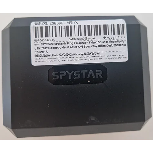 Giocattolo antistress/Fidget «Fidget Toy» (SPYSTAR)