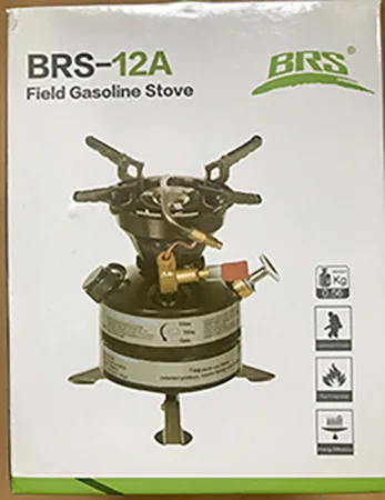 Stufa a gas portatile «Field gasoline stove» — foto 10 dell'alert A12/01388/23