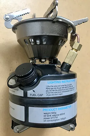 Stufa a gas portatile «Field gasoline stove» — foto 3 dell'alert A12/01388/23