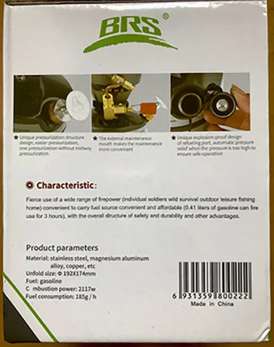 Stufa a gas portatile «Field gasoline stove» — foto 6 dell'alert A12/01388/23