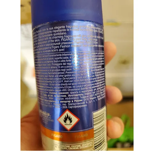 Deodorante spray «Figaro Fashion» — foto 2 dell'alert A12/02145/24